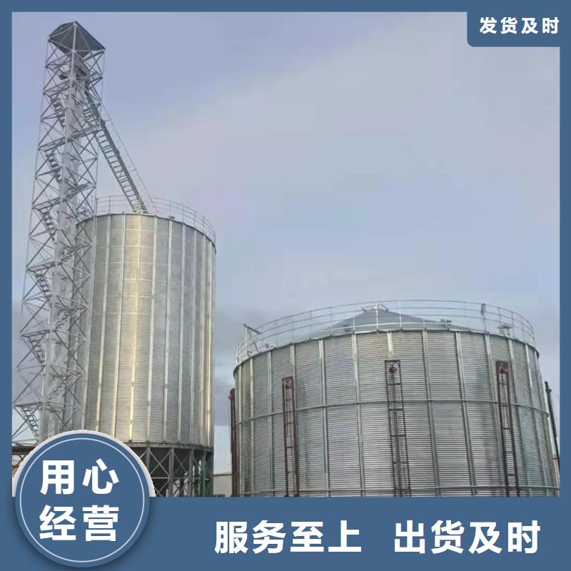 玉米储存罐合作厂家