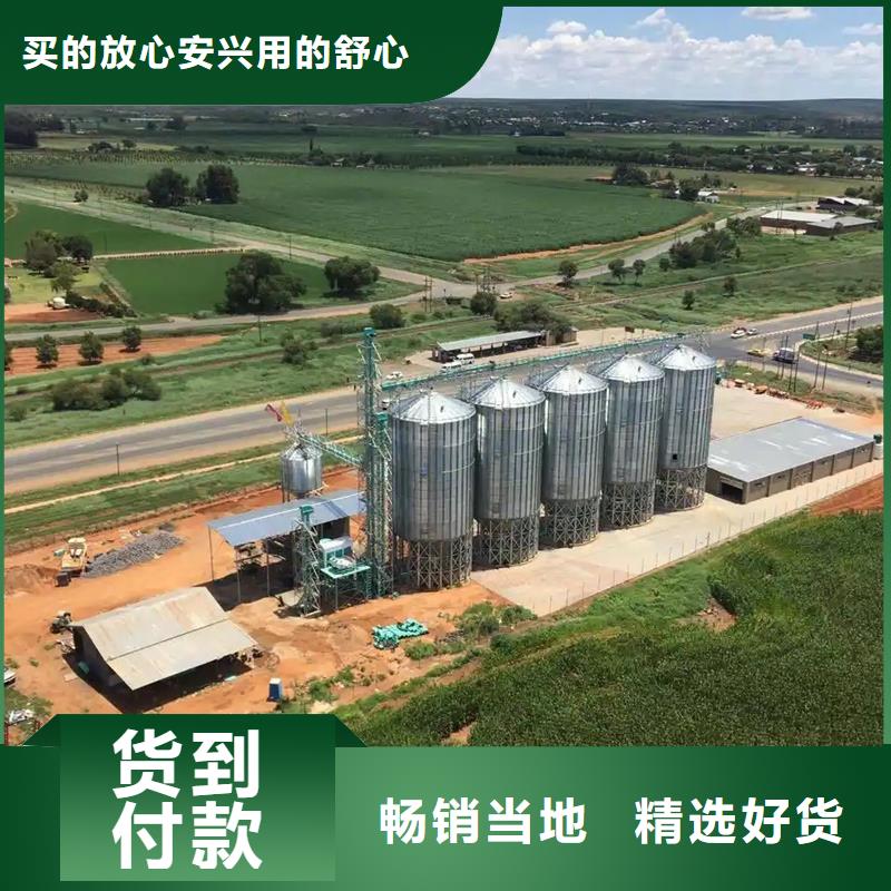 小麦装配式粮仓钢板仓现货库存大