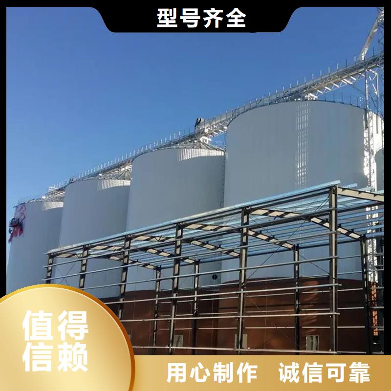 粮食仓储设施老品牌