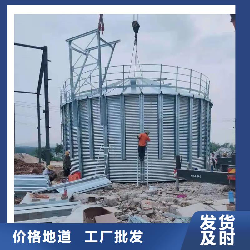 专业销售粮食存储设备厂家
