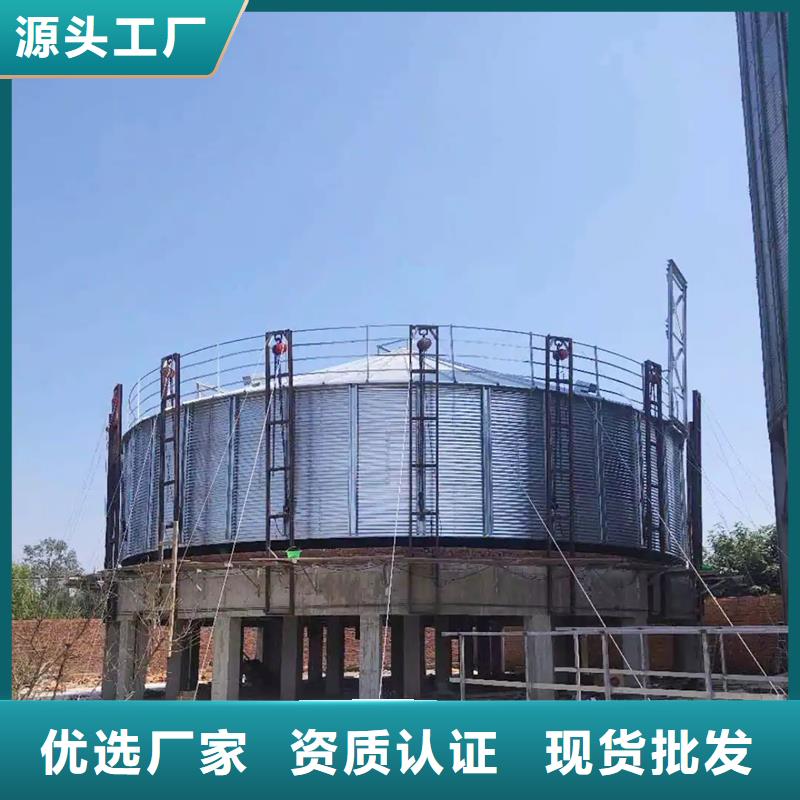 重信誉玉米装配式粮仓钢板仓厂家价格