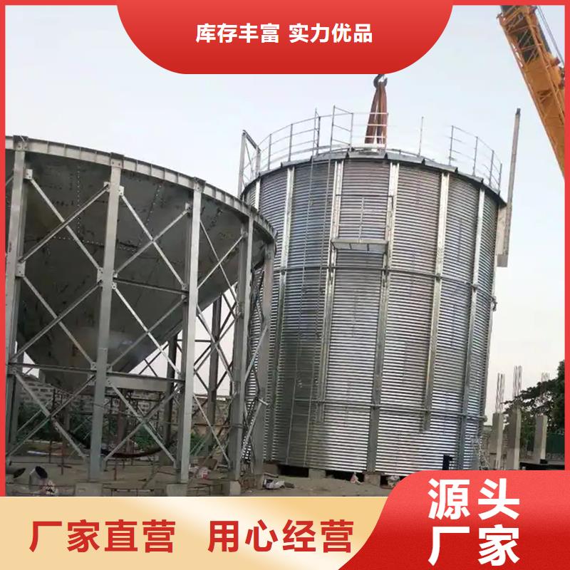 粮食装配仓厂家-发货及时