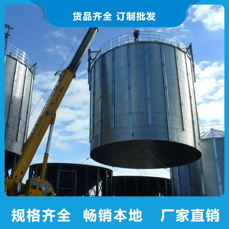 采购储粮筒仓全国统一价