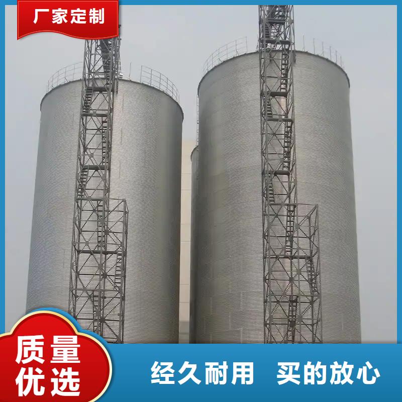 专业销售装配式粮仓粮食平底仓-保量
