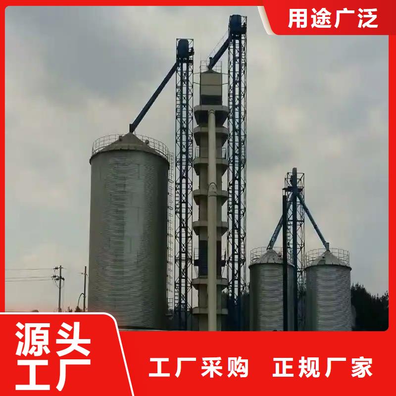 大型粮食存储设备质量放心裕盛钢板仓