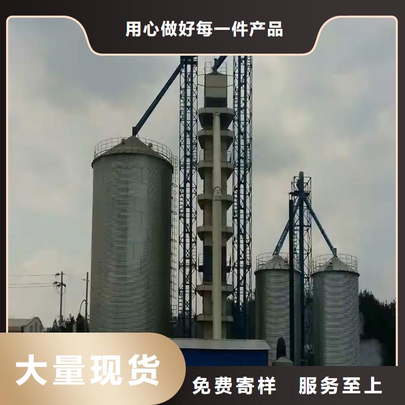 优选:粮食钢板仓厂家