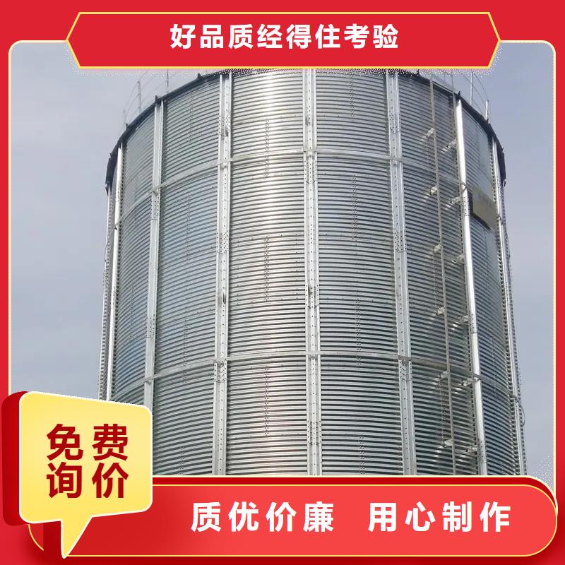 质量好的装配式粮仓料仓厂家排名