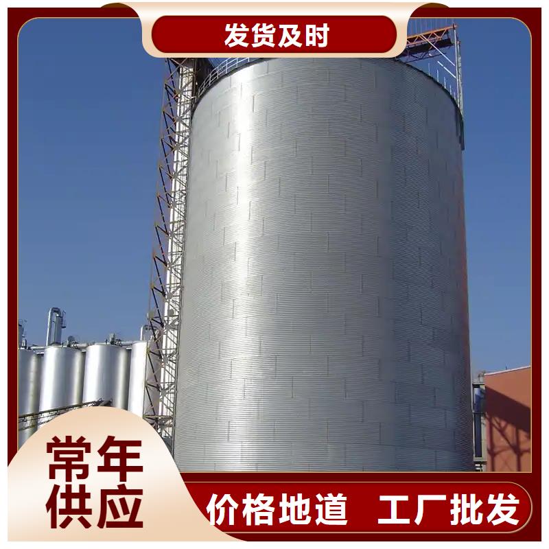 欢迎访问-500吨装配式粮仓存储仓