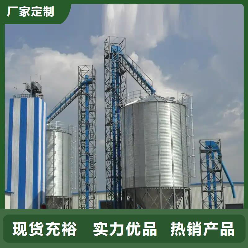 立式玉米粮仓企业-价格优惠
