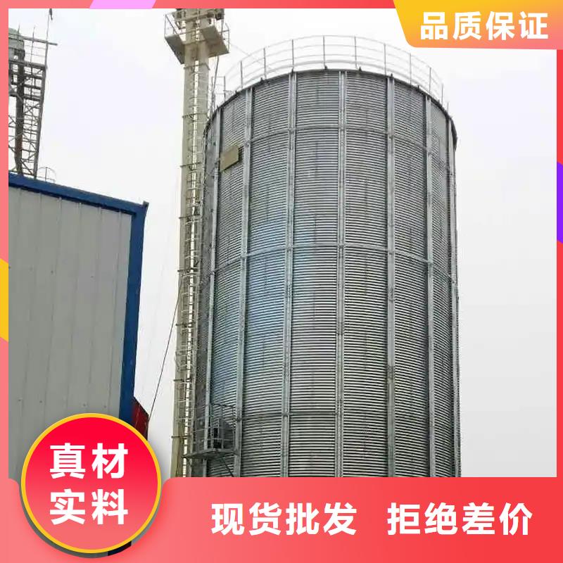 批发农作物风干仓找裕盛钢板仓有限公司