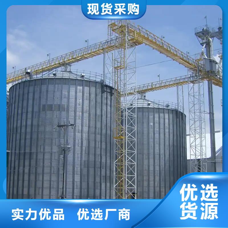 可信赖的立式装配钢板仓生产厂家