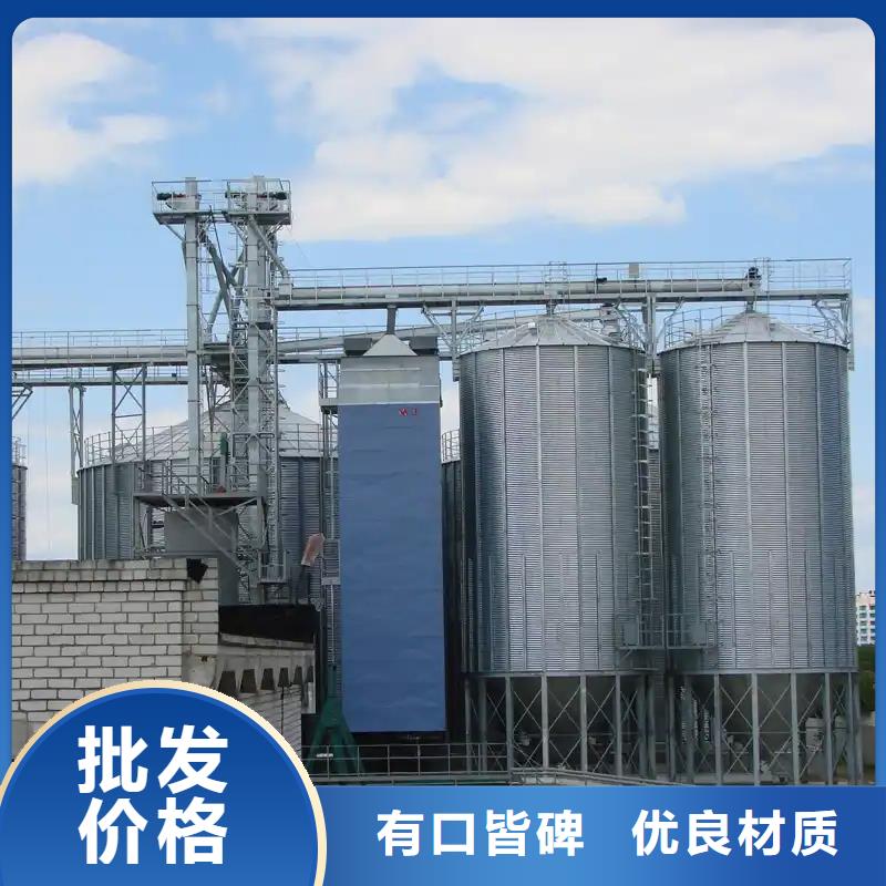 质量可靠的立式玉米钢板仓厂家