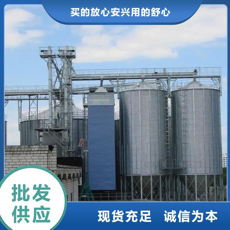 粮食钢板仓生产厂家欢迎咨询订购