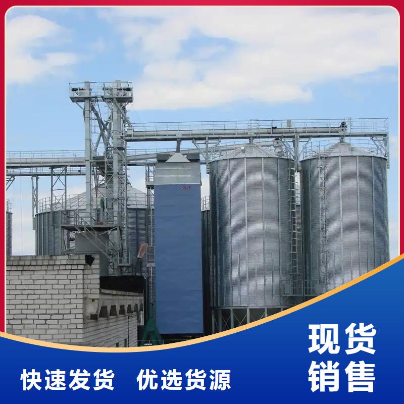 镀锌圆筒仓-大家一致的选择！