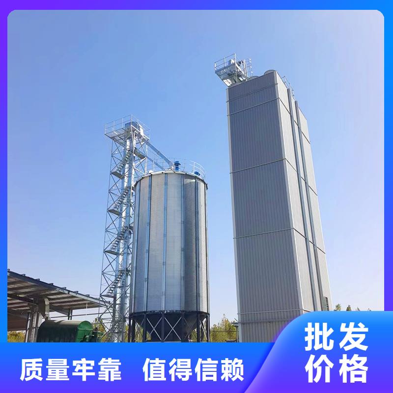 了解粮食仓储设施-按需求定制