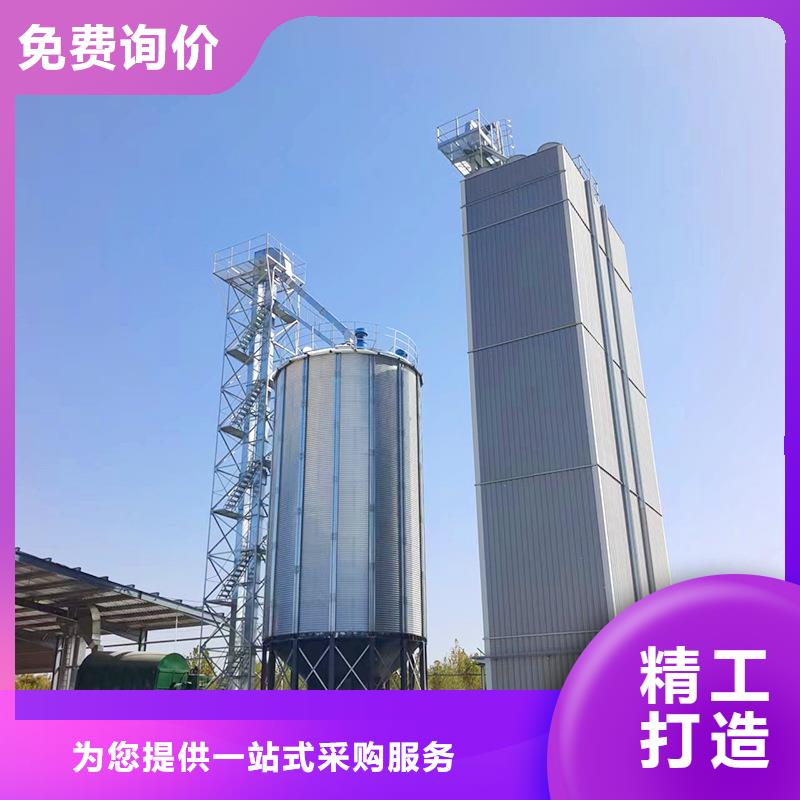 镀锌板粮仓-来电订购