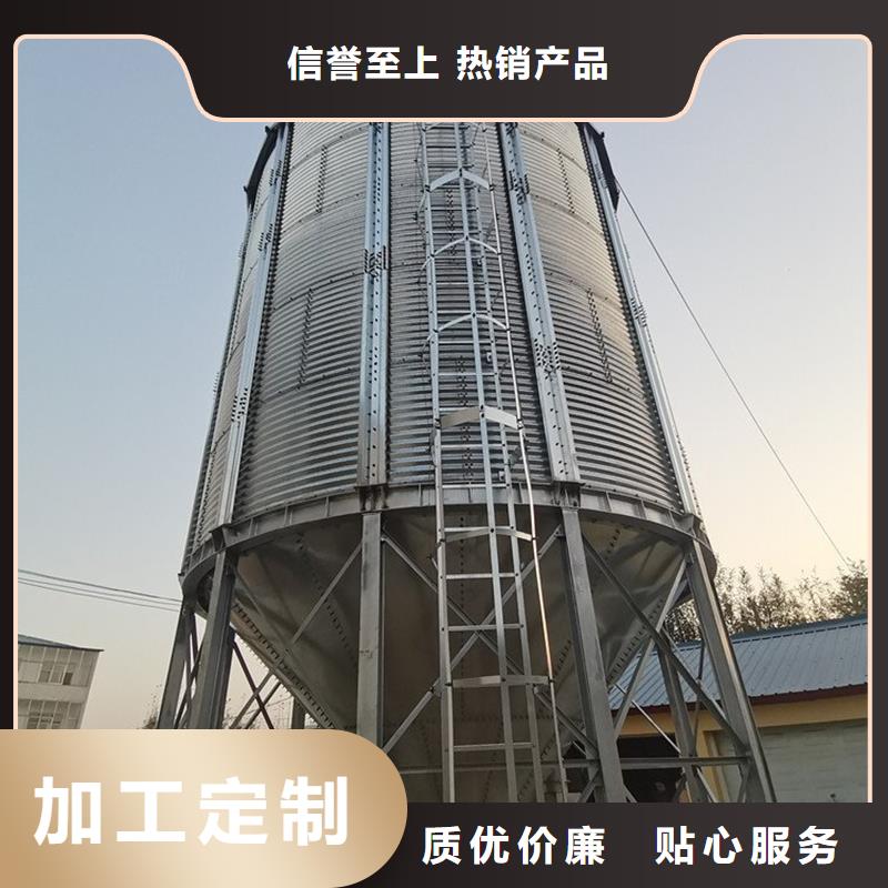 厂家直销 镀锌装配式粮仓钢板仓厂家
