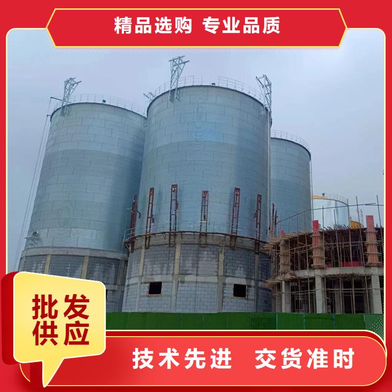 价格低的500吨装配式粮仓存储仓生产厂家