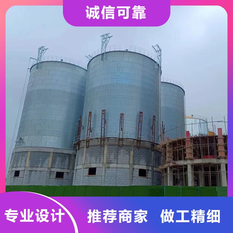 质量可靠的装配式粮仓钢板仓批发商