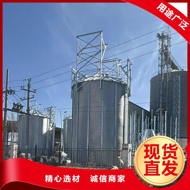 质优价廉的粮食钢板仓公司