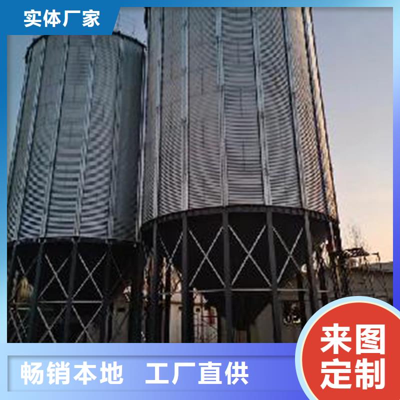 镀锌装配式粮食仓三年质保