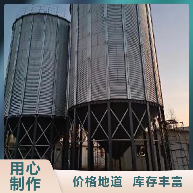 装配式镀锌钢板仓-欢迎您