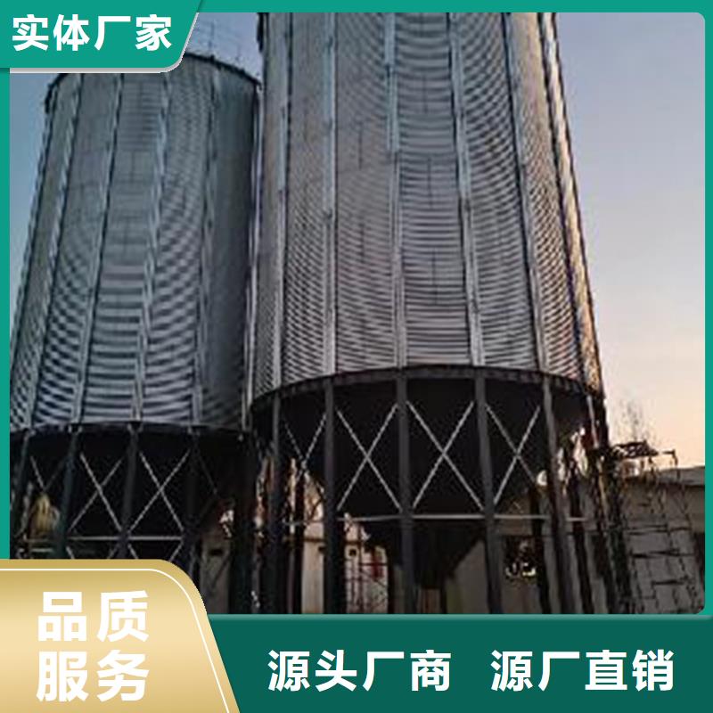 粮仓存储仓备货充足