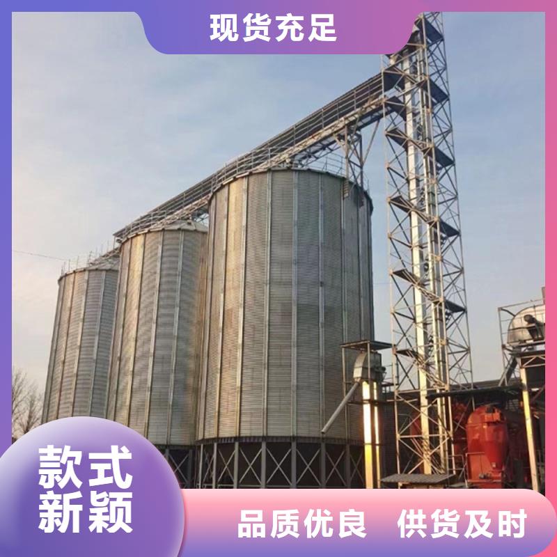 稻谷装配式粮仓价格优势大