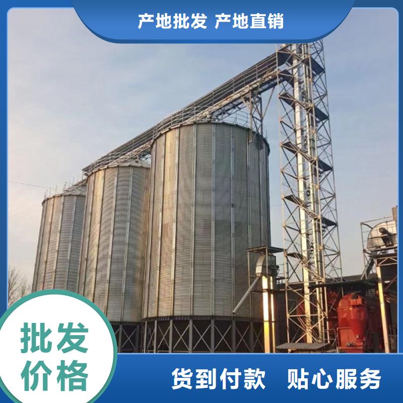 锥底装配式粮食仓批发零售均可