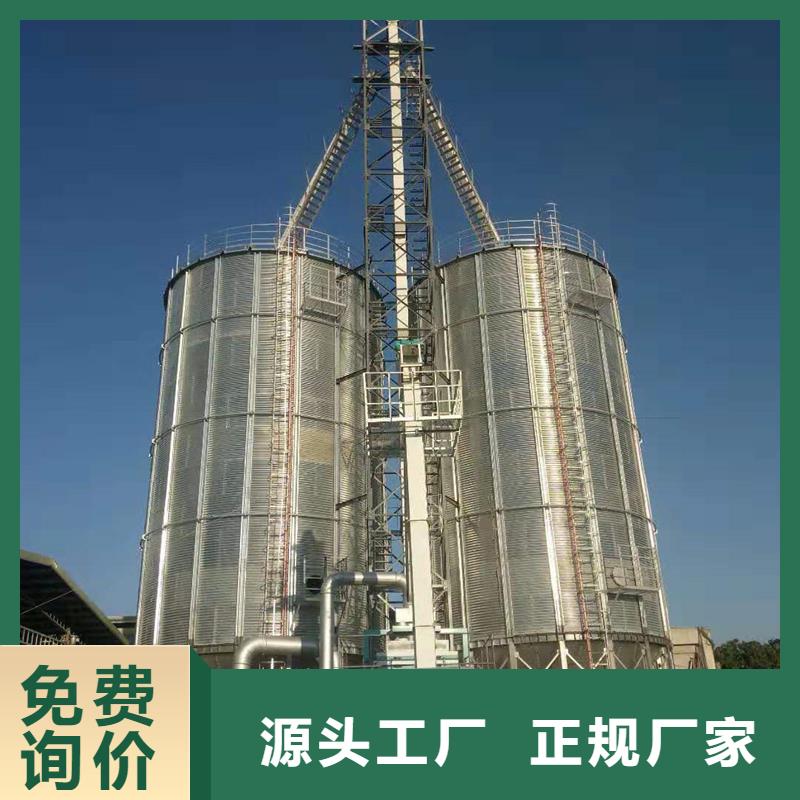 300吨玉米钢板仓资质全可信赖