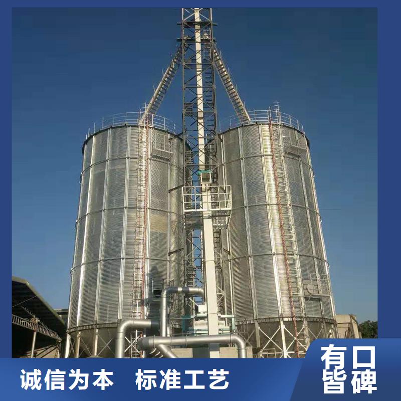 靠谱的粮食储存仓在哪里