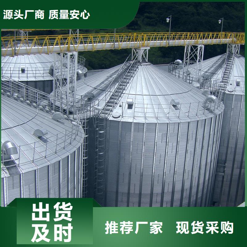 玉米存储钢板仓厂家-值得信赖