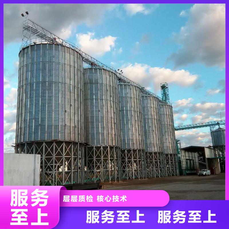 小麦装配式粮仓钢板仓厂家-价格低
