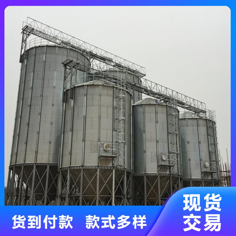 粮仓钢板仓免费邮寄样品