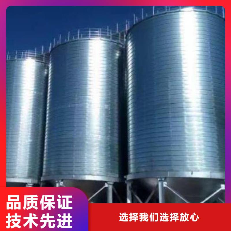 装配式粮食仓厂家,装配式粮食仓批发