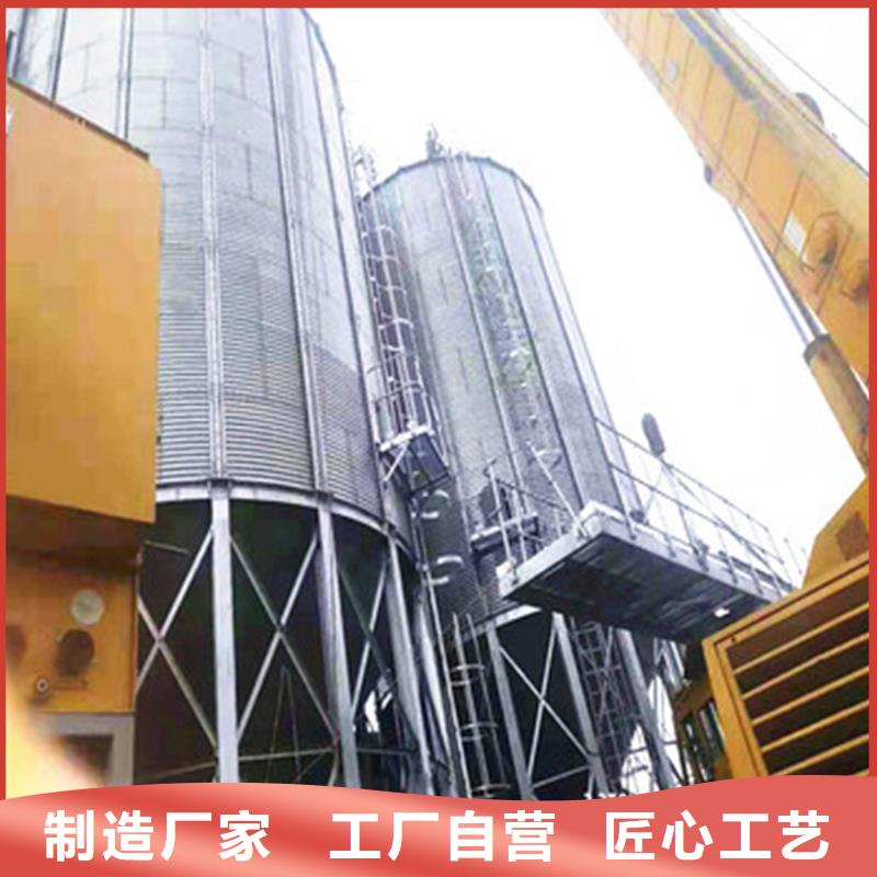 大米立筒仓制造工厂
