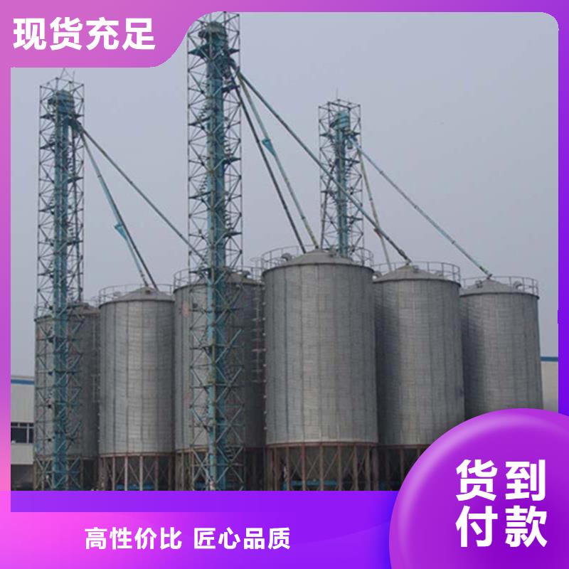 黄豆立筒仓行情报价