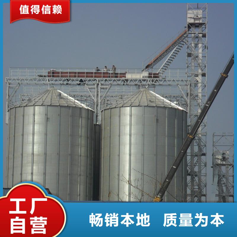 口碑好的稻谷装配式粮仓公司