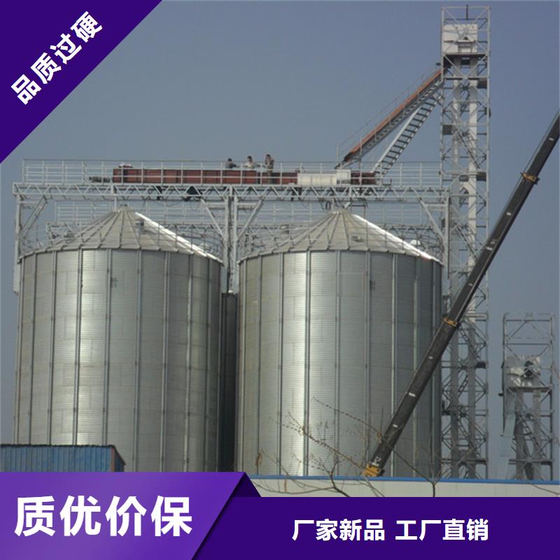 300吨玉米钢板仓厂家销售热线
