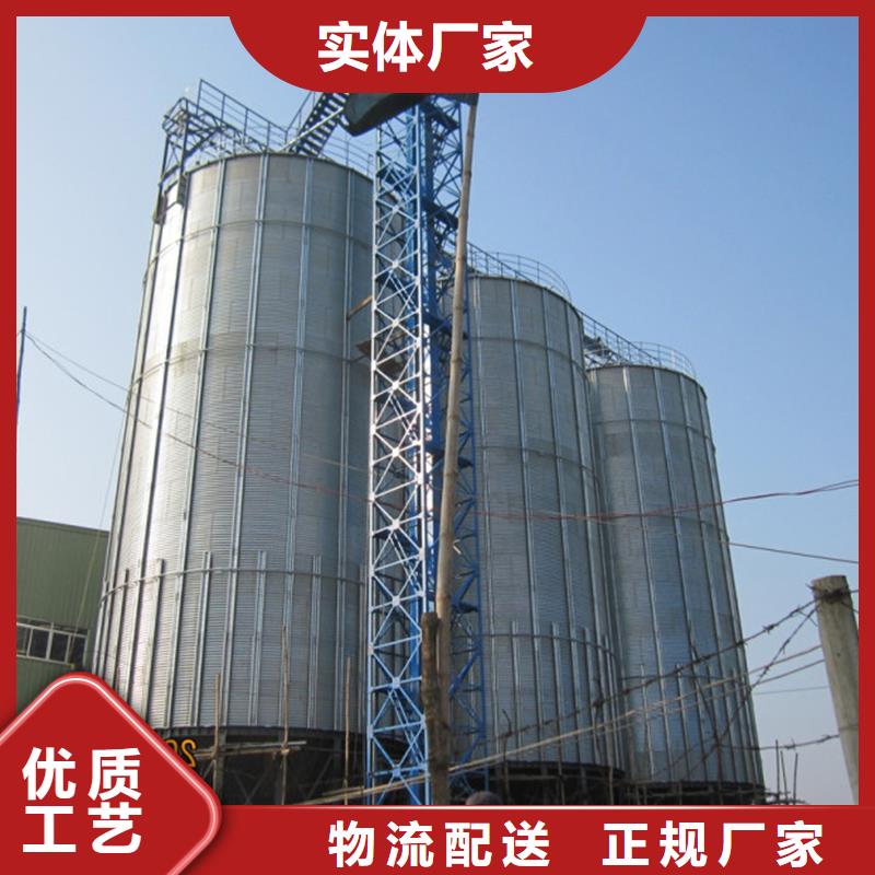 装配式镀锌钢板仓批发