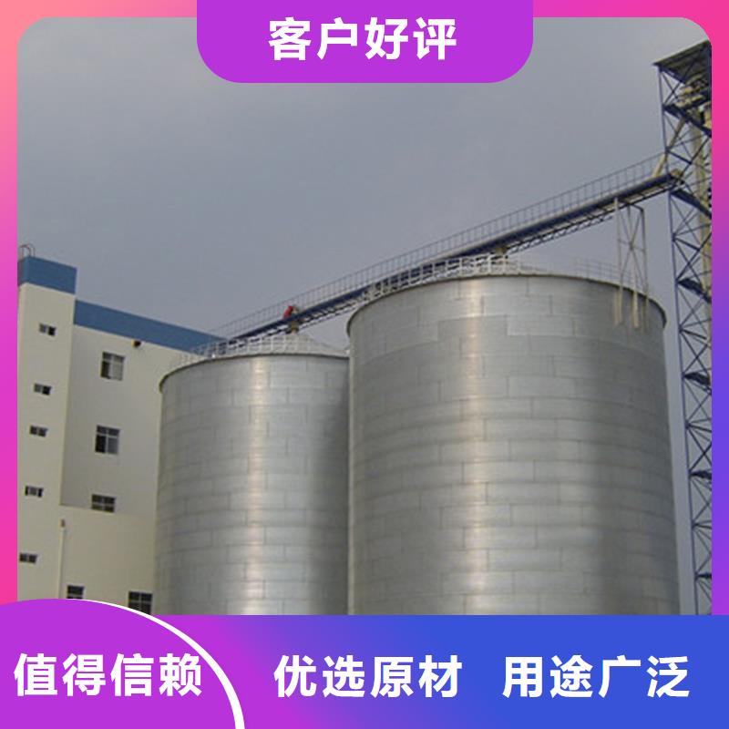 热销：粮食存储设备厂家
