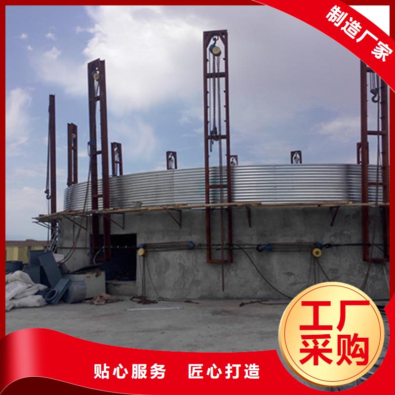 生产黄豆立筒仓的生产厂家