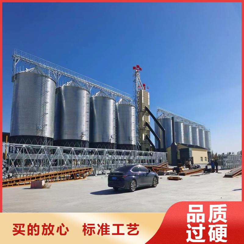 农用装配式粮仓钢板仓货源足