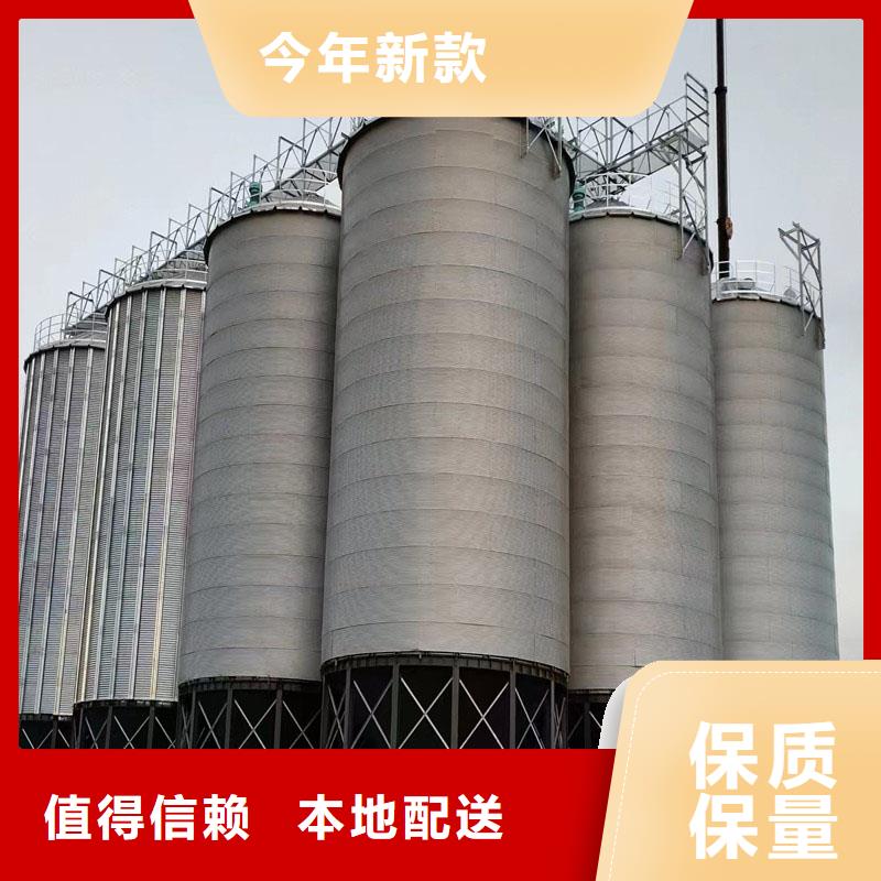 甄选：大豆装配式粮仓钢板仓厂家