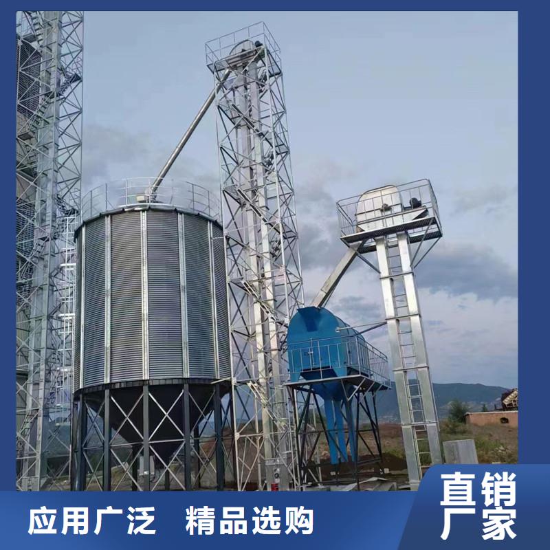 库存充足的装配式粮仓锥底镀锌钢板仓公司