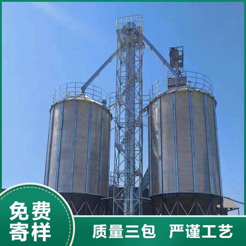 小型钢板仓储存仓-薄利多销
