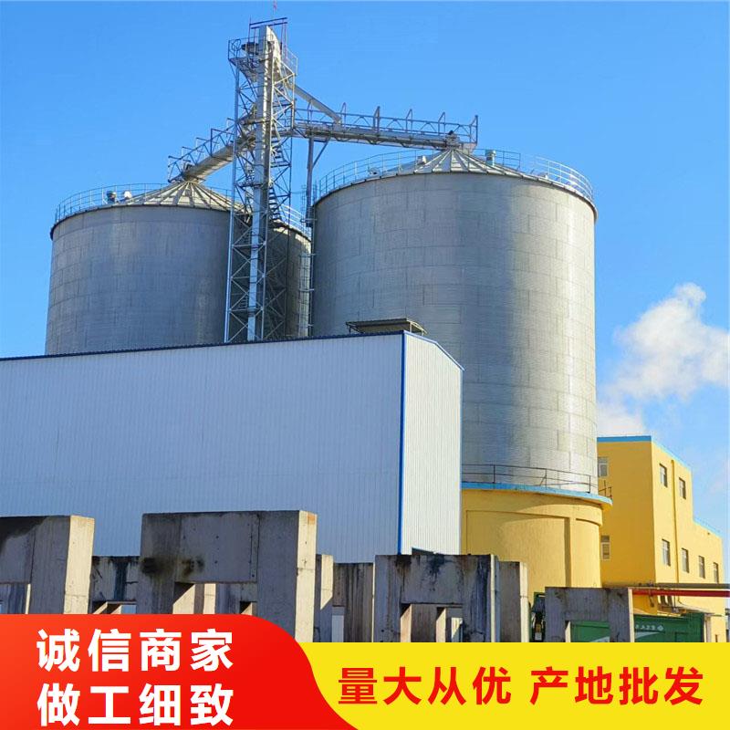 优质锥底装配式粮仓厂家