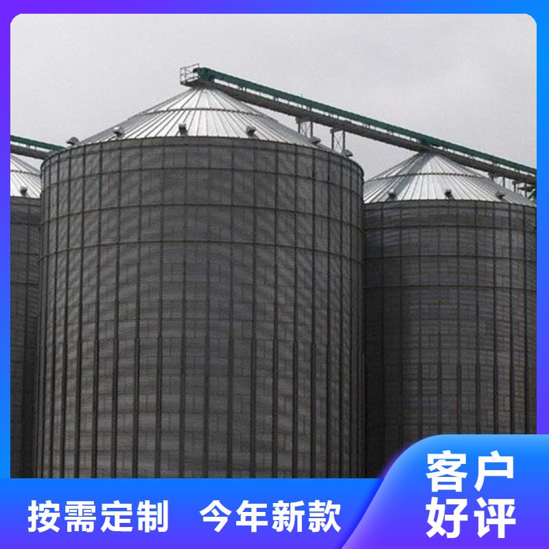玉米豆类装配式粮仓10年生产厂家