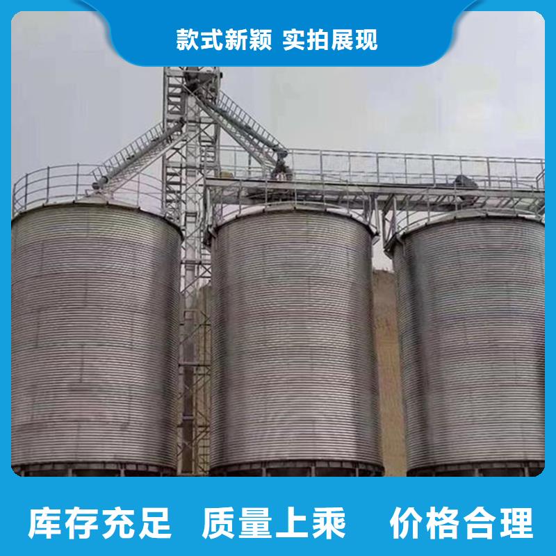 现货供应大型粮食存储设备_批发大型粮食存储设备