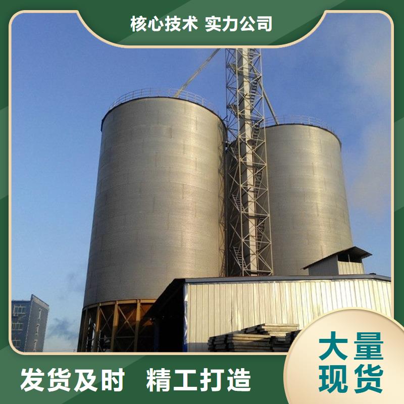 小粮仓钢板仓厂家直销—薄利多销